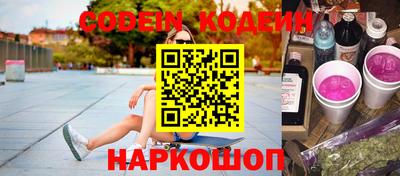 твердый Тверь