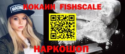 стафф Тара