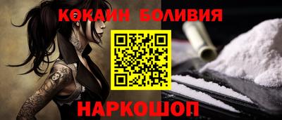 твердый Тверь