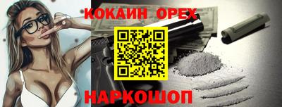стафф Тара