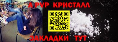 твердый Тверь