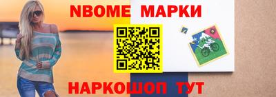 ешки Татарск