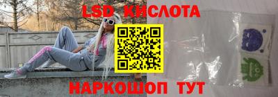 ешки Татарск