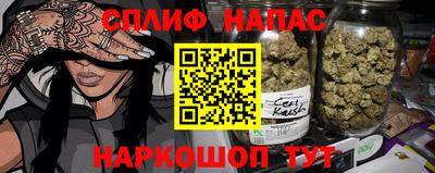 ешки Татарск