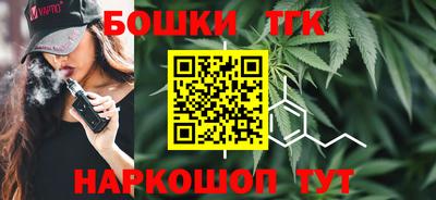 ешки Татарск