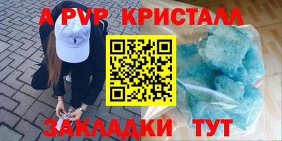 твердый Тверь