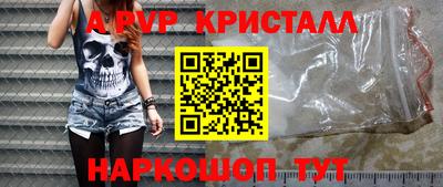 твердый Тверь