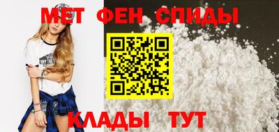 стафф Тара