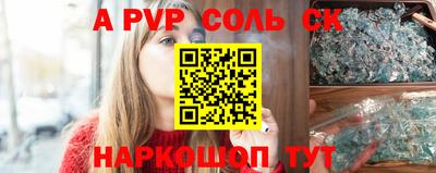 твердый Тверь
