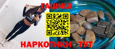 твердый Тверь