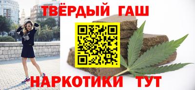 твердый Тверь