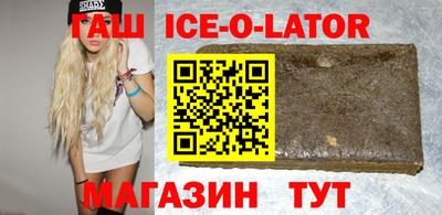 стафф Тара