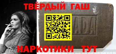 твердый Тверь